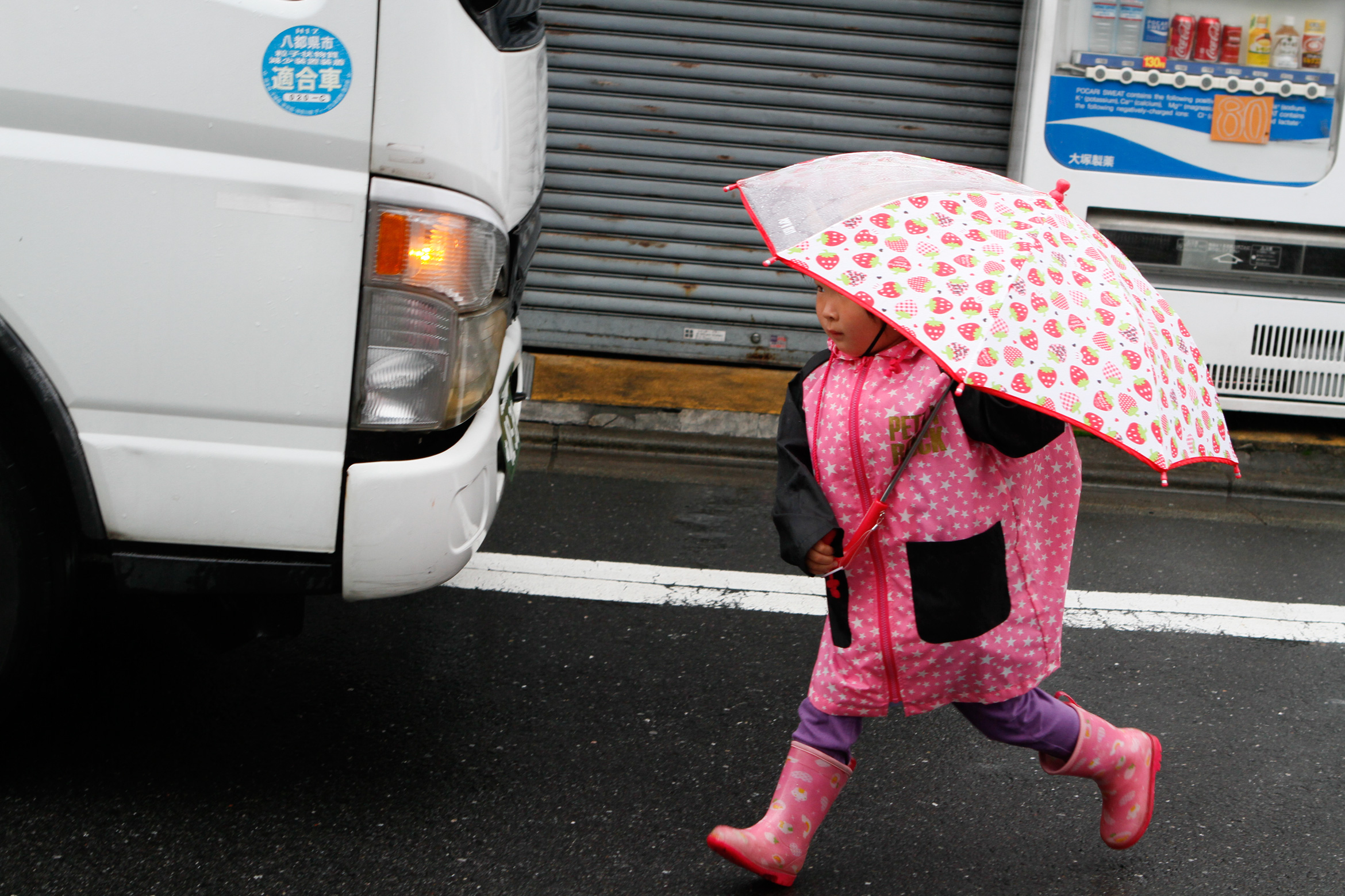 japan-umbrella-tokyo