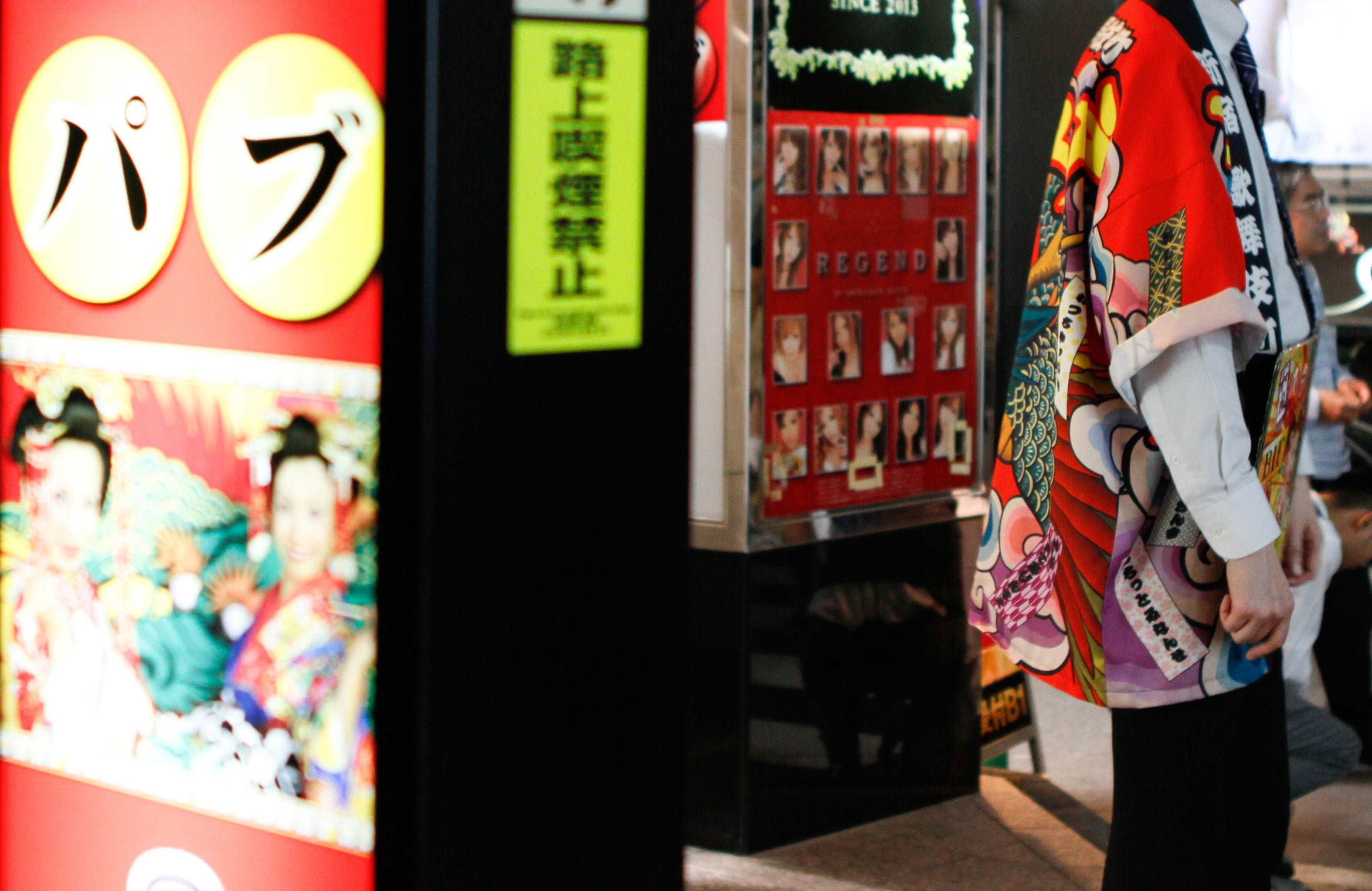japanese-restaurant-tokyo-best
