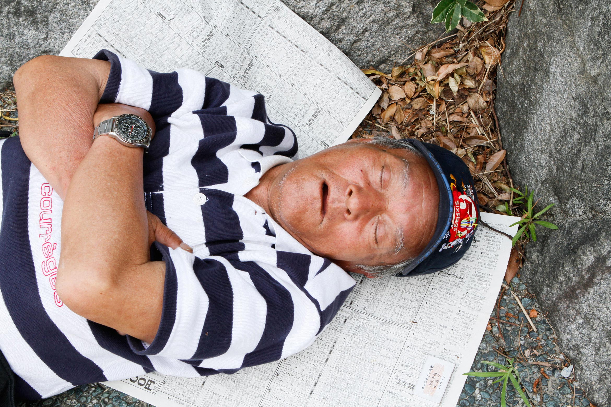 kyoto-homeless-river
