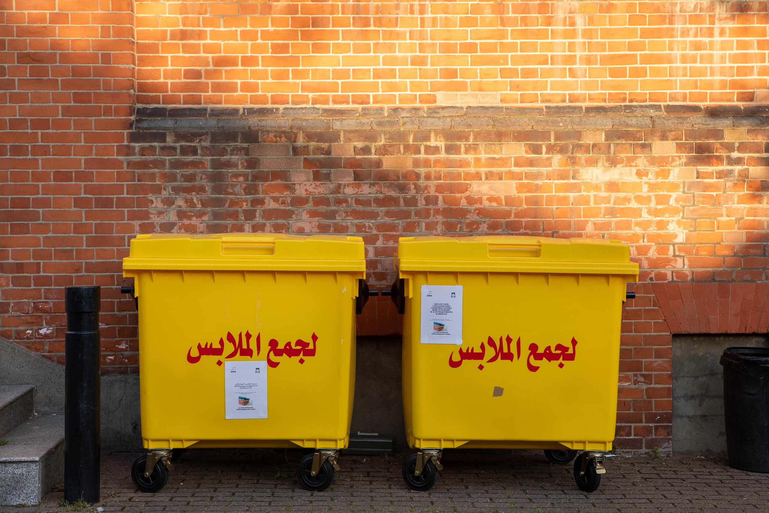 muslim-rubbish-bins-london